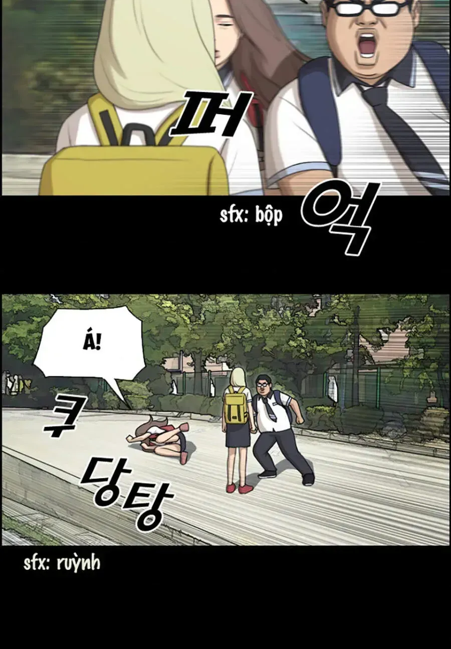 Chapter 117.8