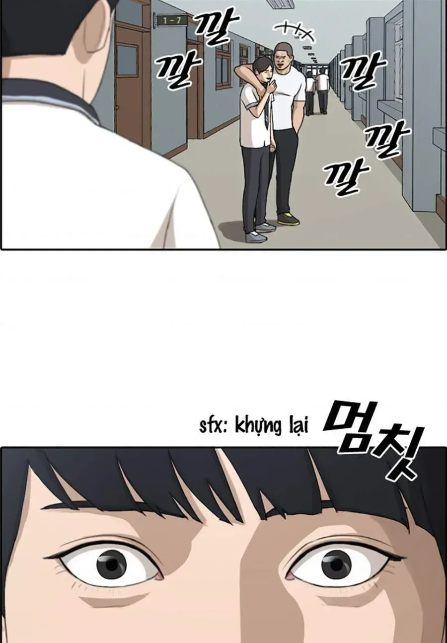 Chapter 117.8
