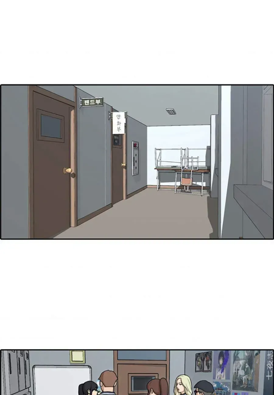 Chapter 117.9