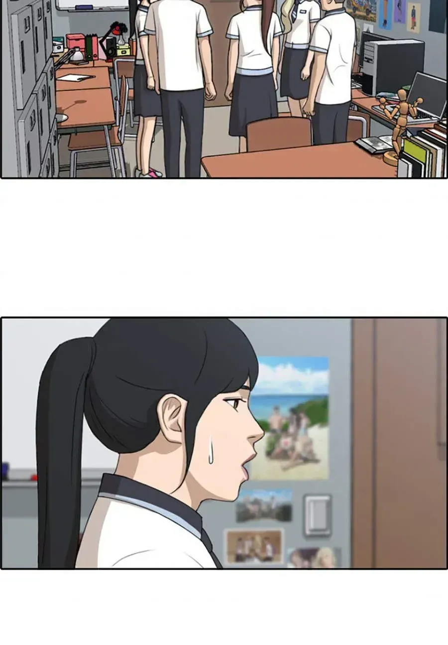 Chapter 117.9