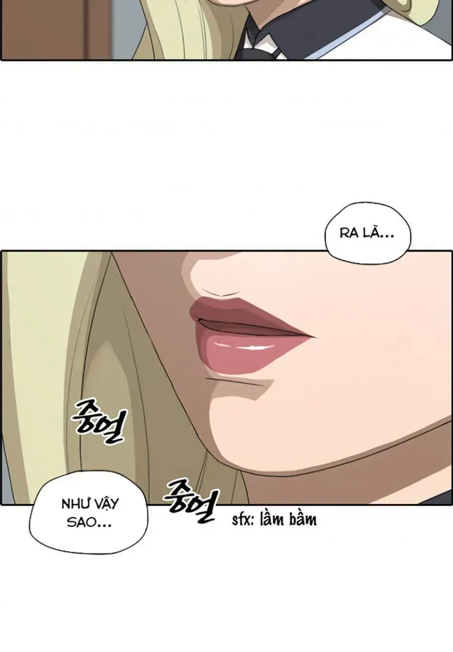 Chapter 117.9