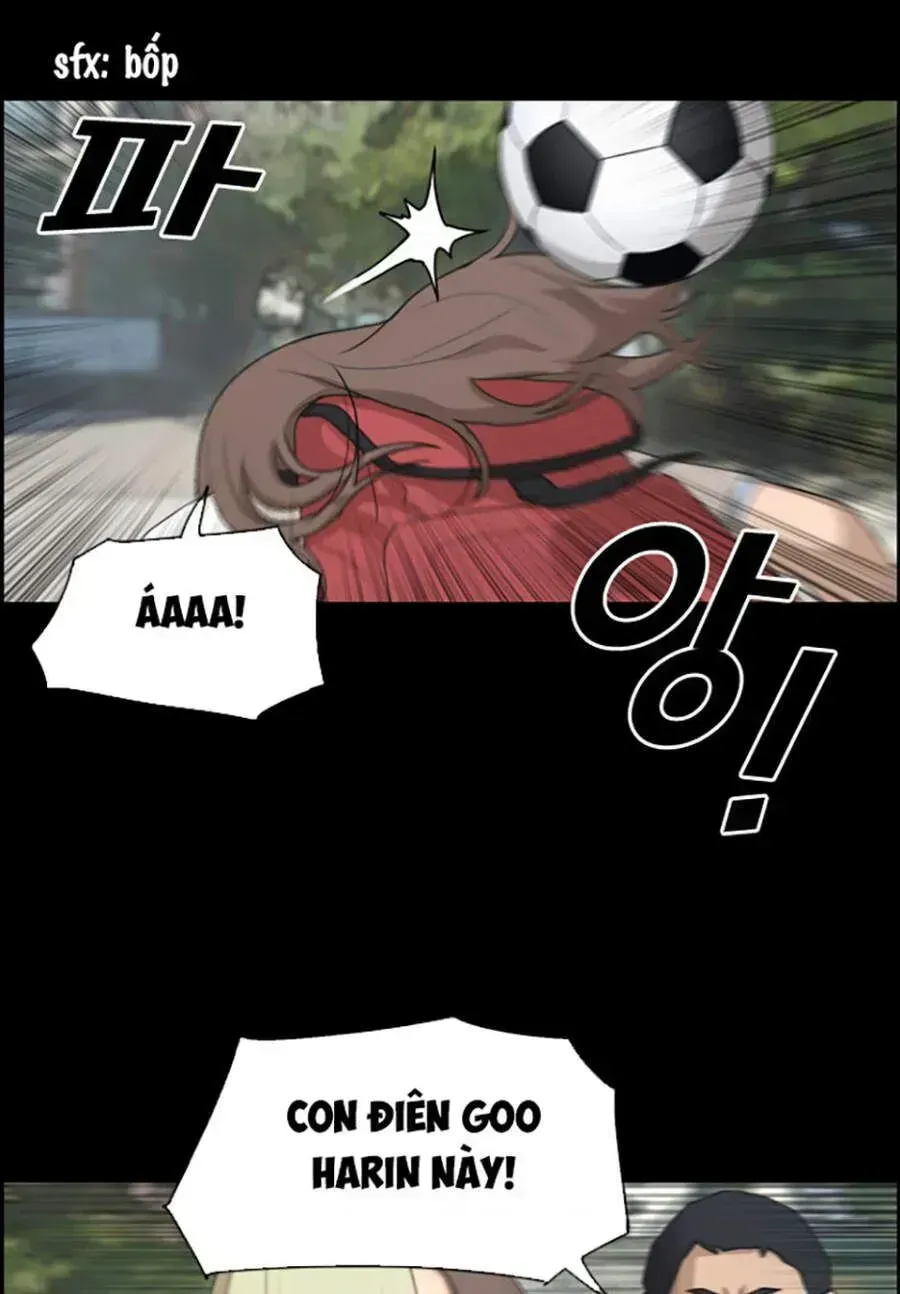 Chapter 117.9