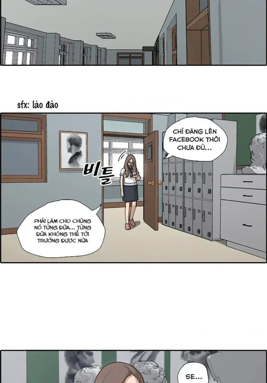 Chapter 117.9