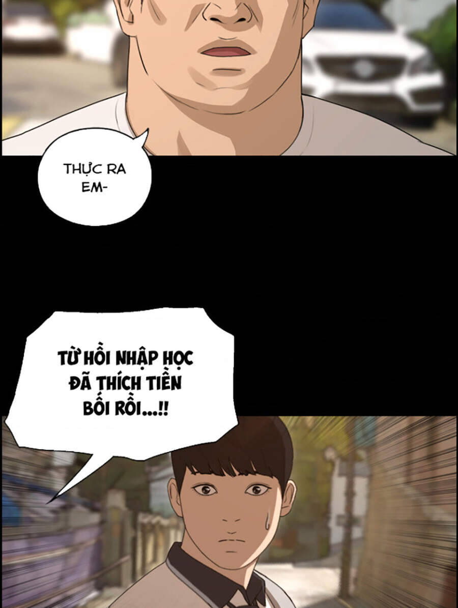 Chapter 118.1
