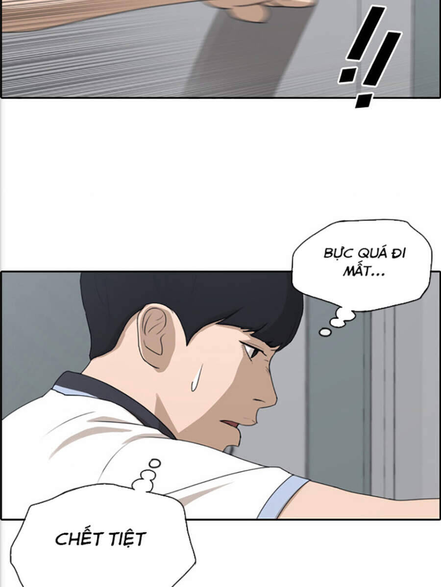 Chapter 118.1