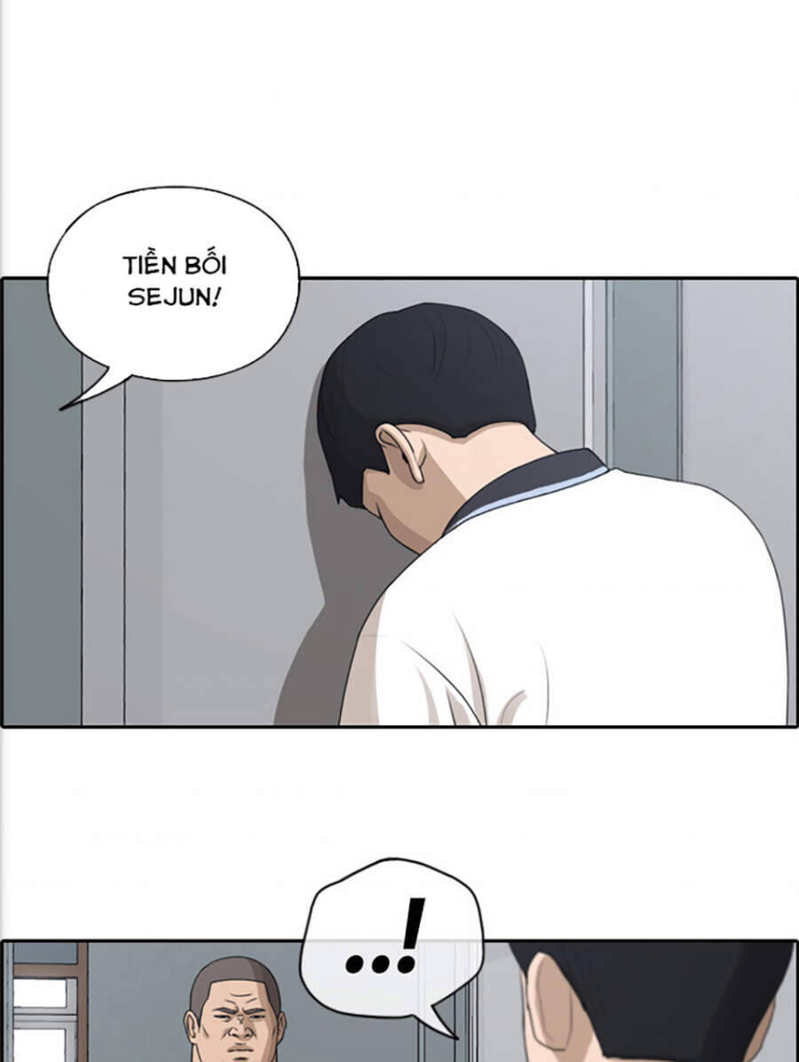 Chapter 118.1