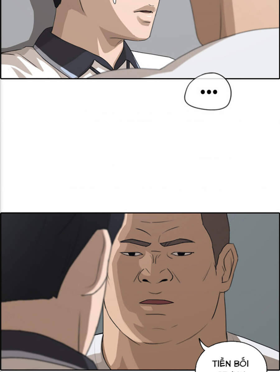Chapter 118.1
