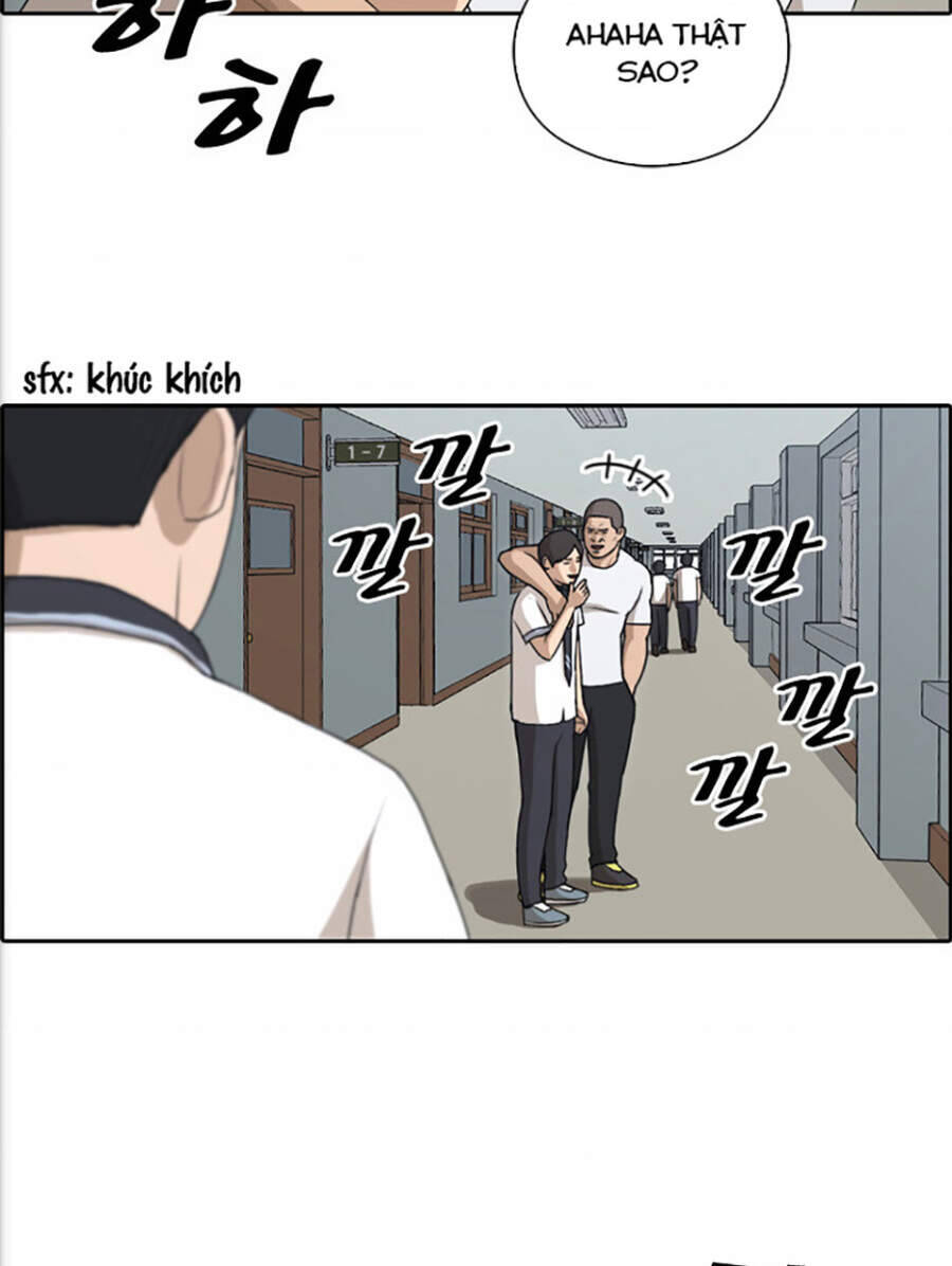Chapter 118.1