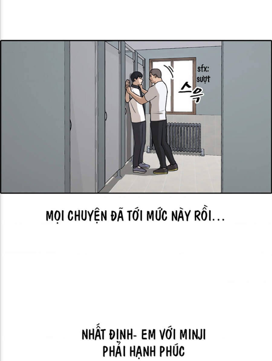 Chapter 118.1