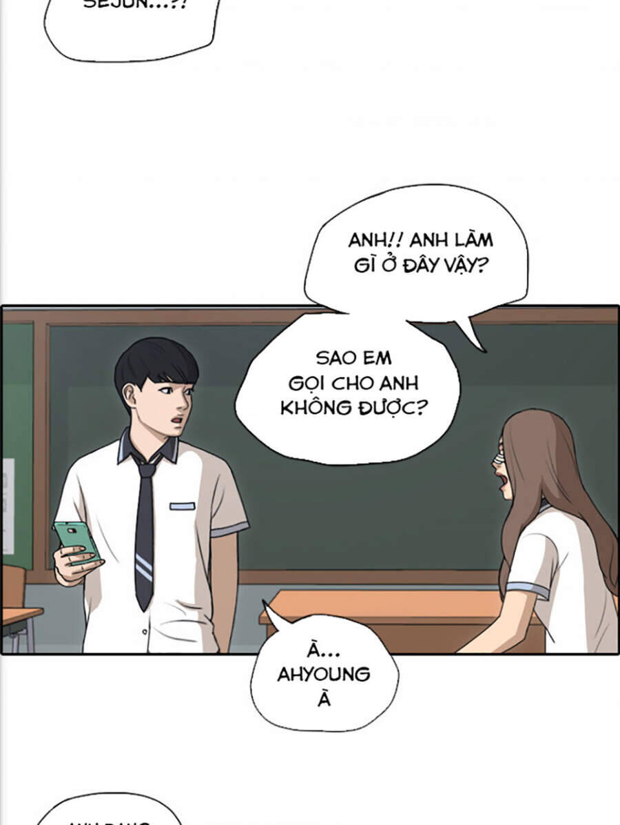 Chapter 118.1