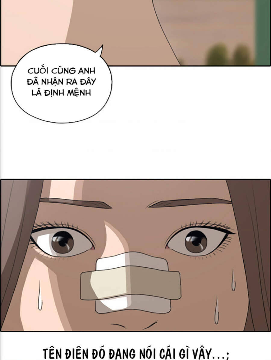 Chapter 118.1