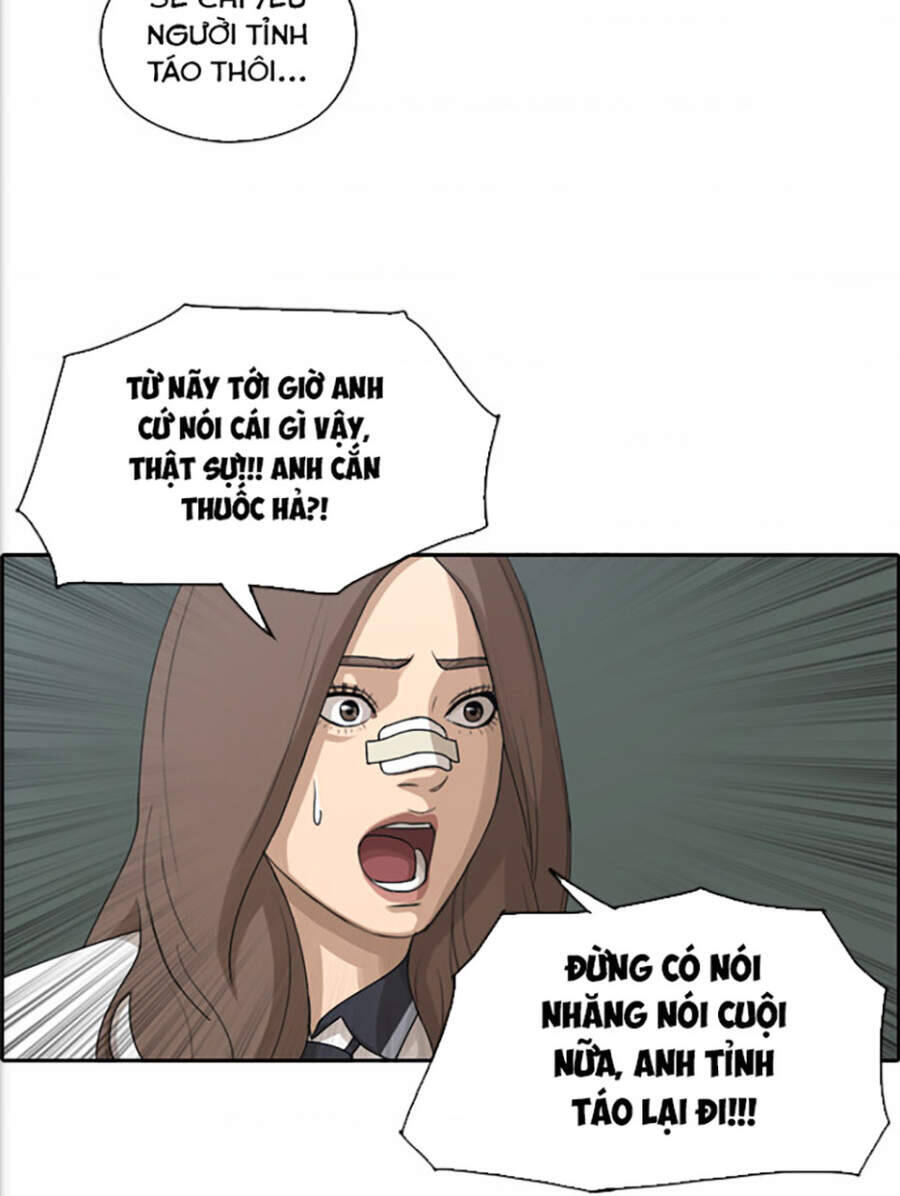 Chapter 118.1