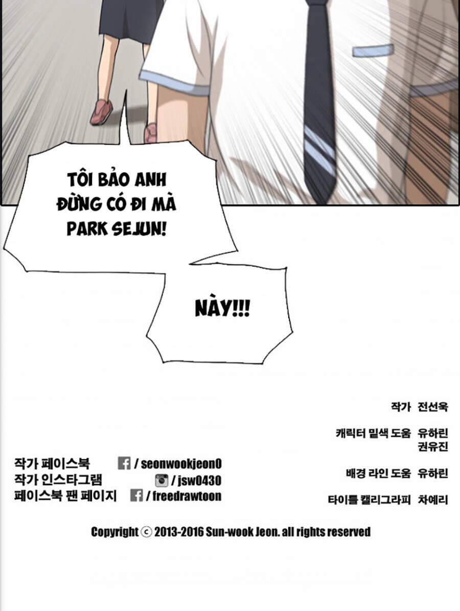 Chapter 118.1