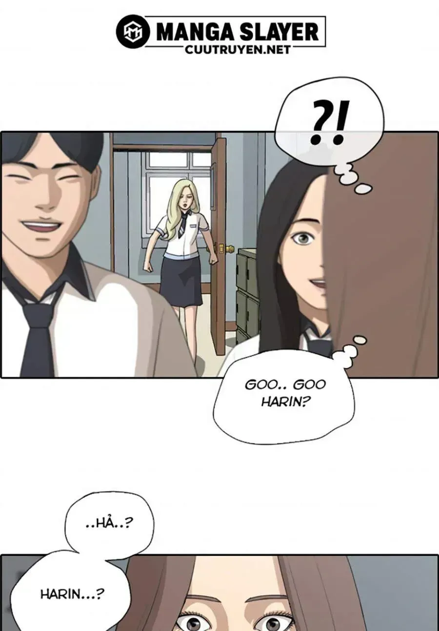 Chapter 118.2