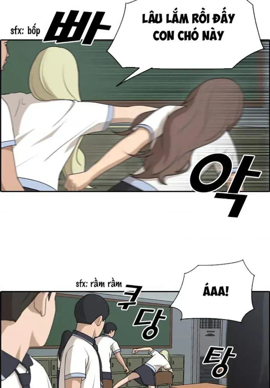 Chapter 118.2