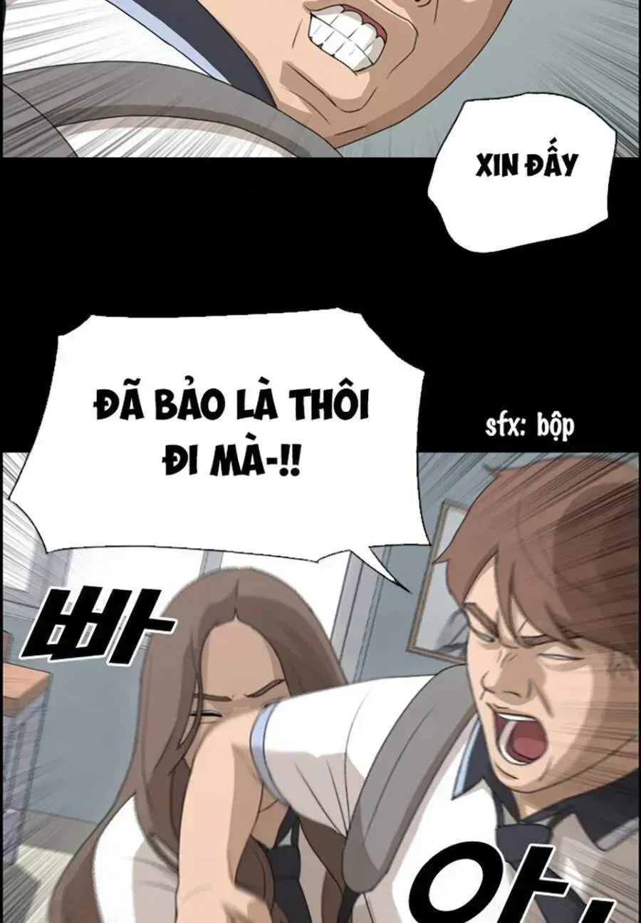 Chapter 118.2
