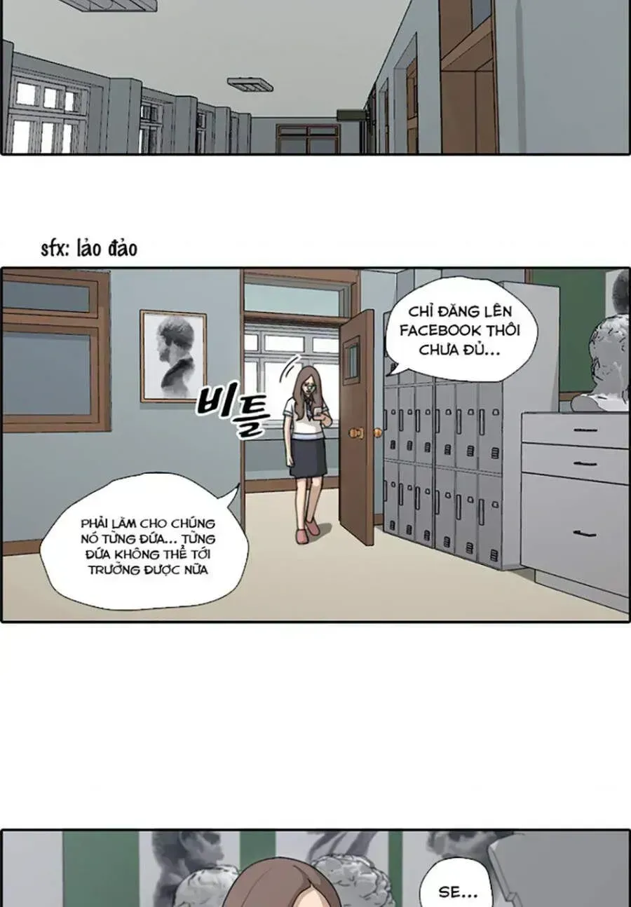 Chapter 118.2