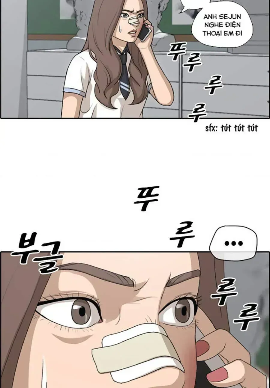 Chapter 118.2