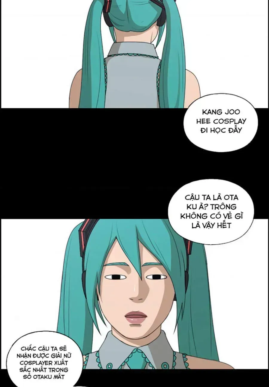 Chapter 118.2
