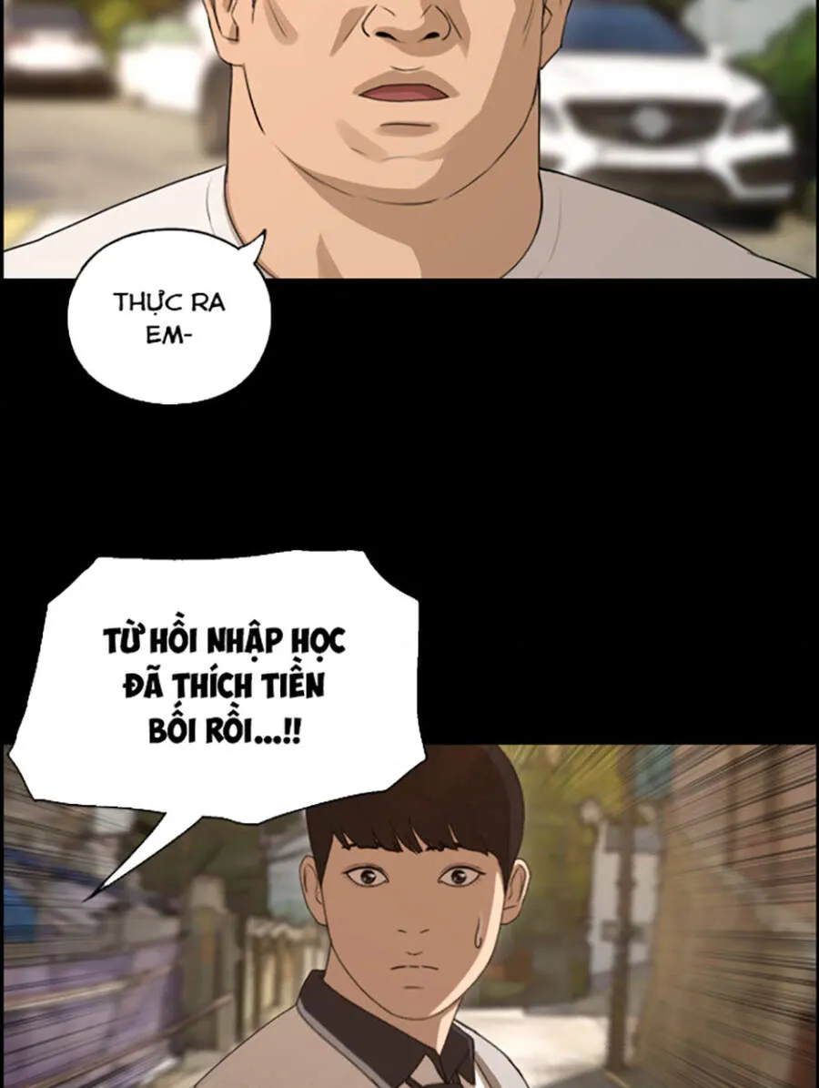 Chapter 118.3