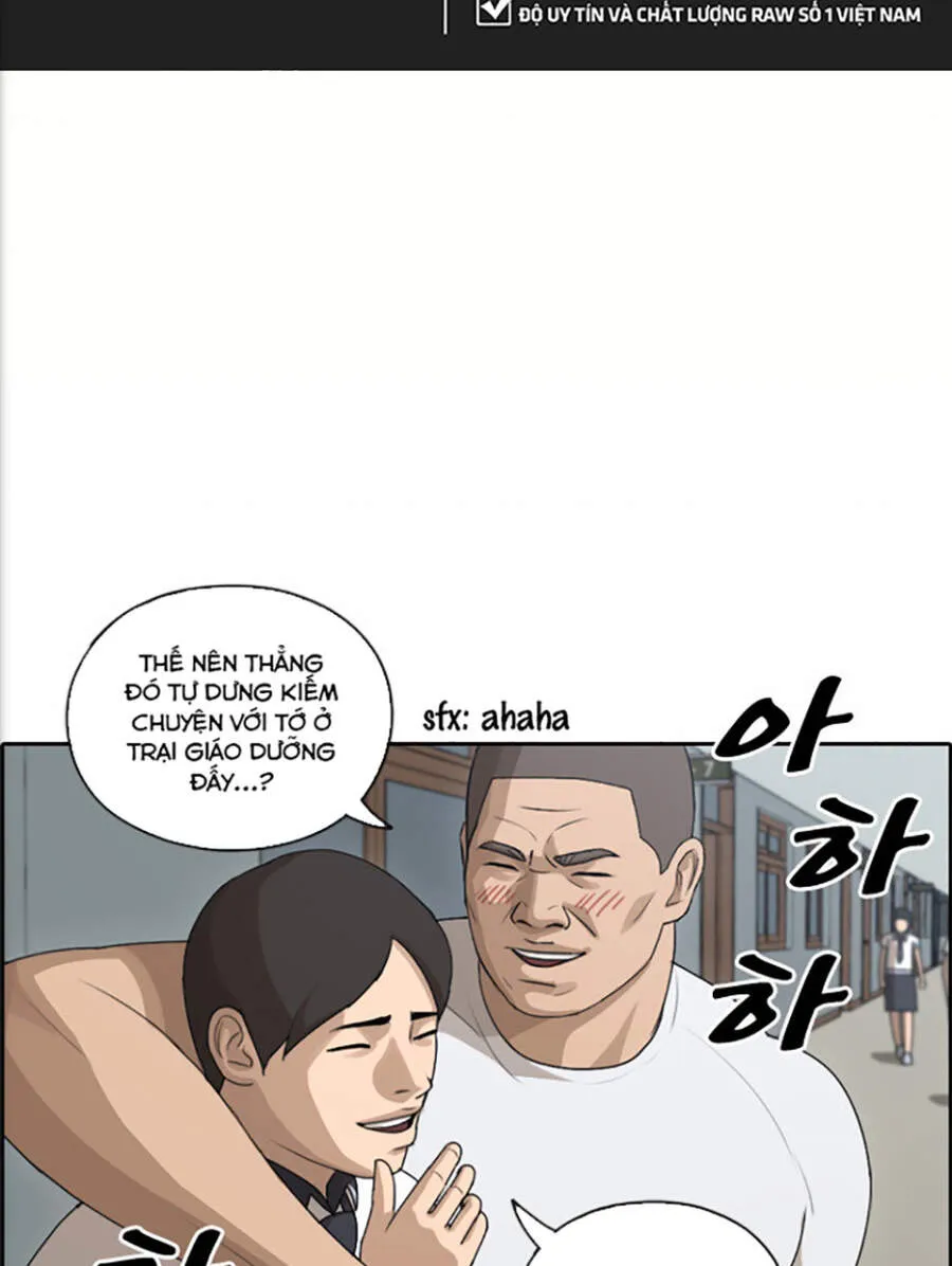 Chapter 118.3