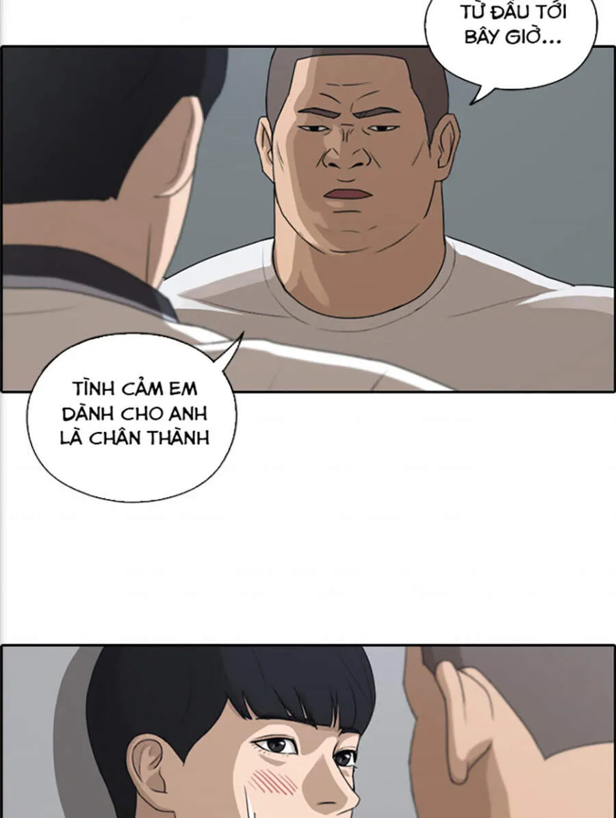 Chapter 118.3