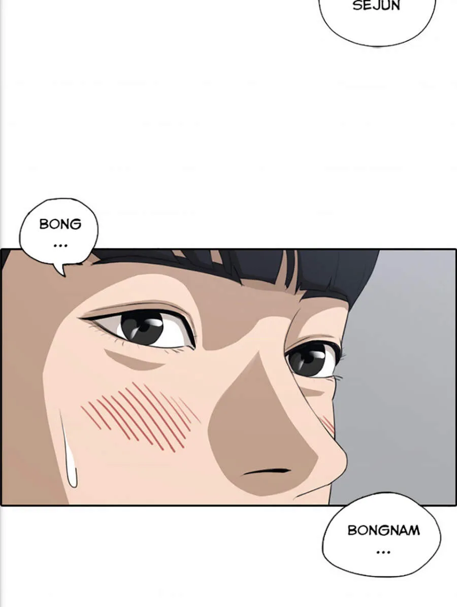 Chapter 118.3