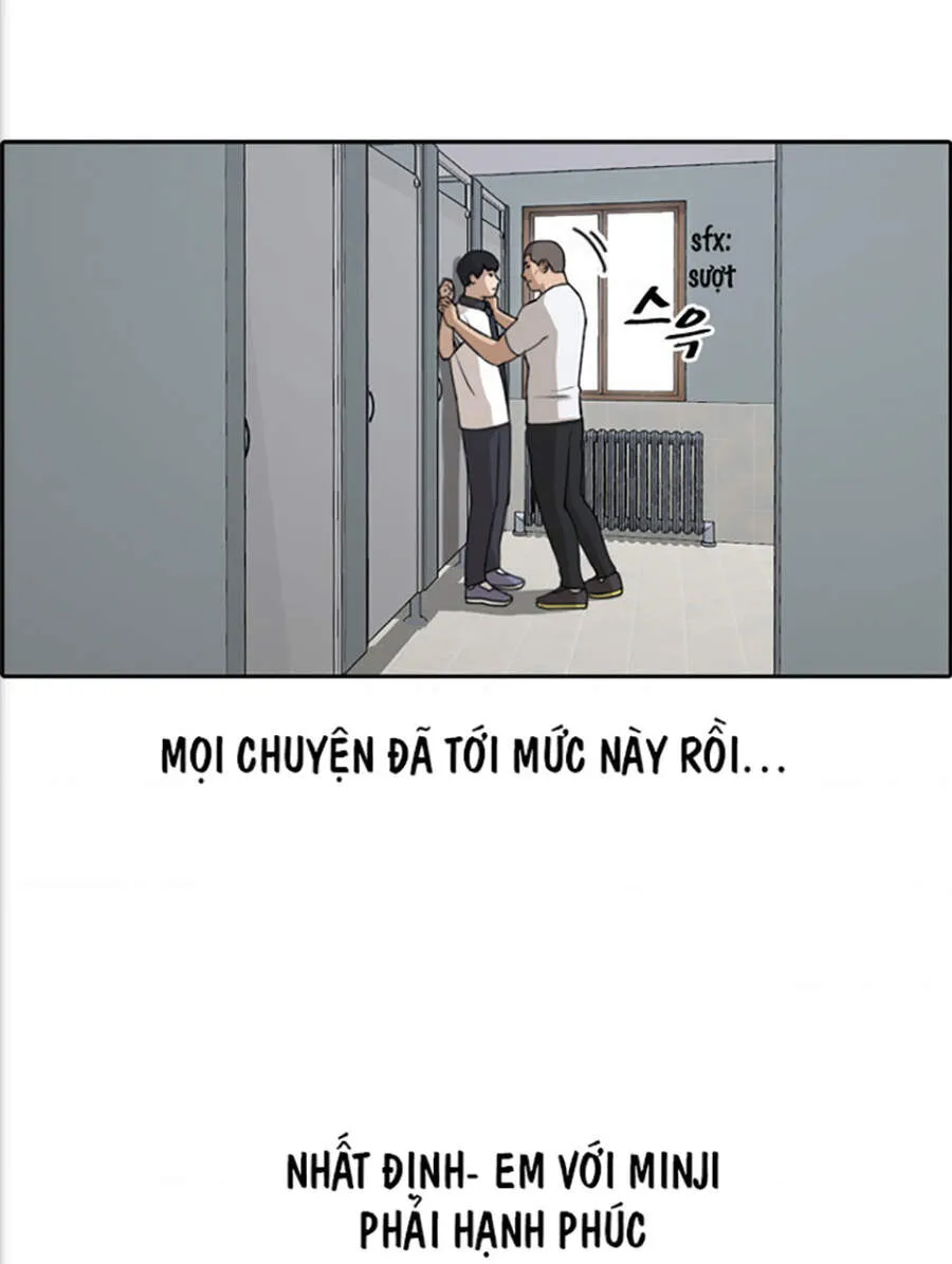 Chapter 118.3