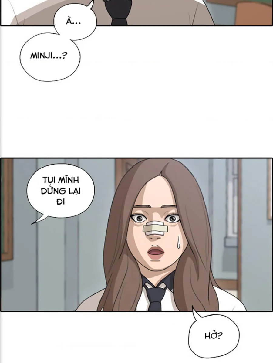 Chapter 118.3