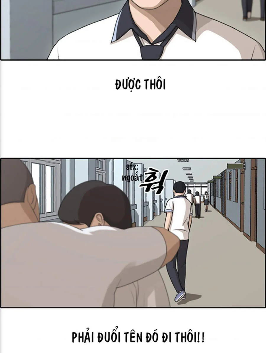 Chapter 118.3