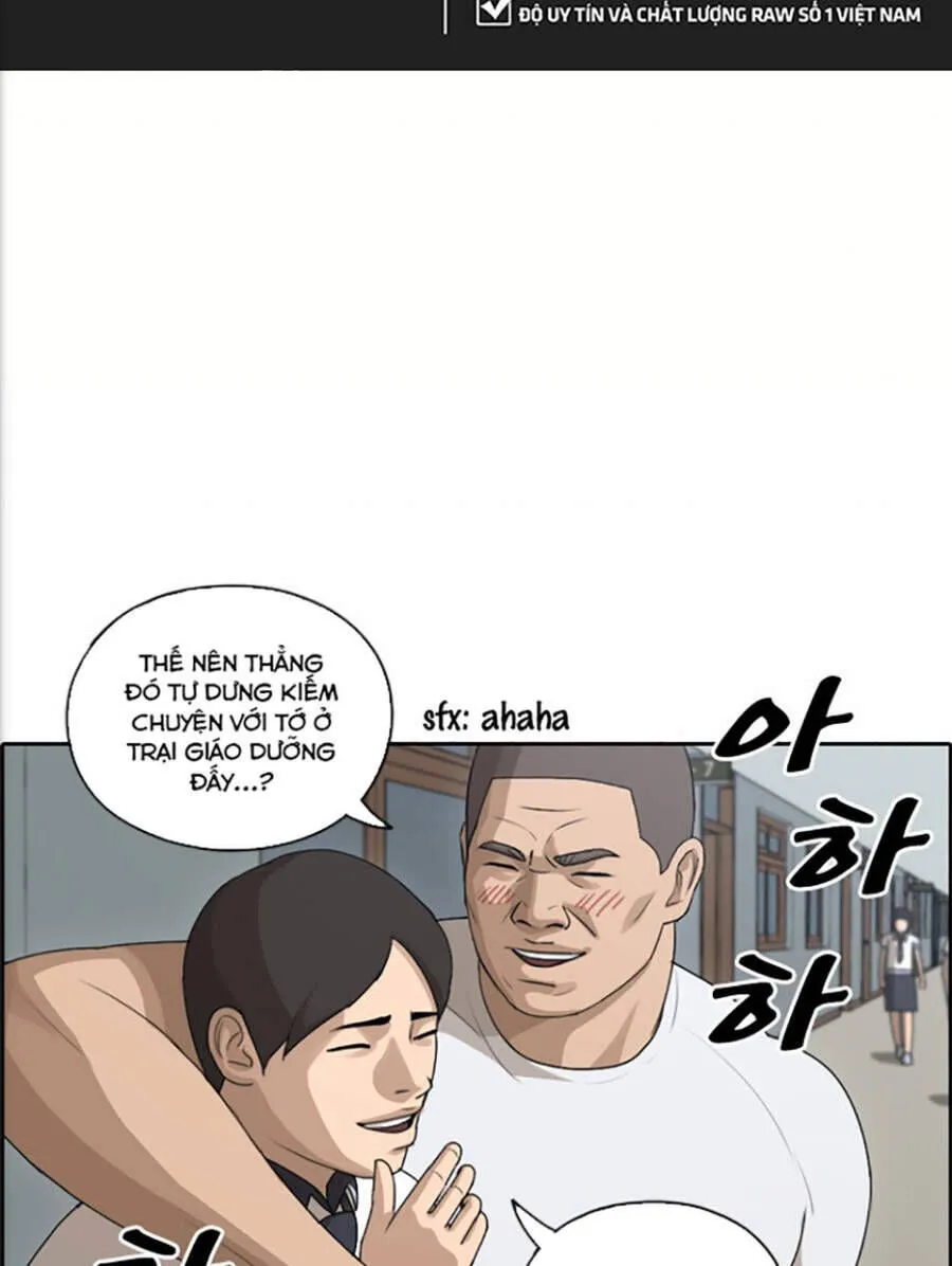 Chapter 118.4