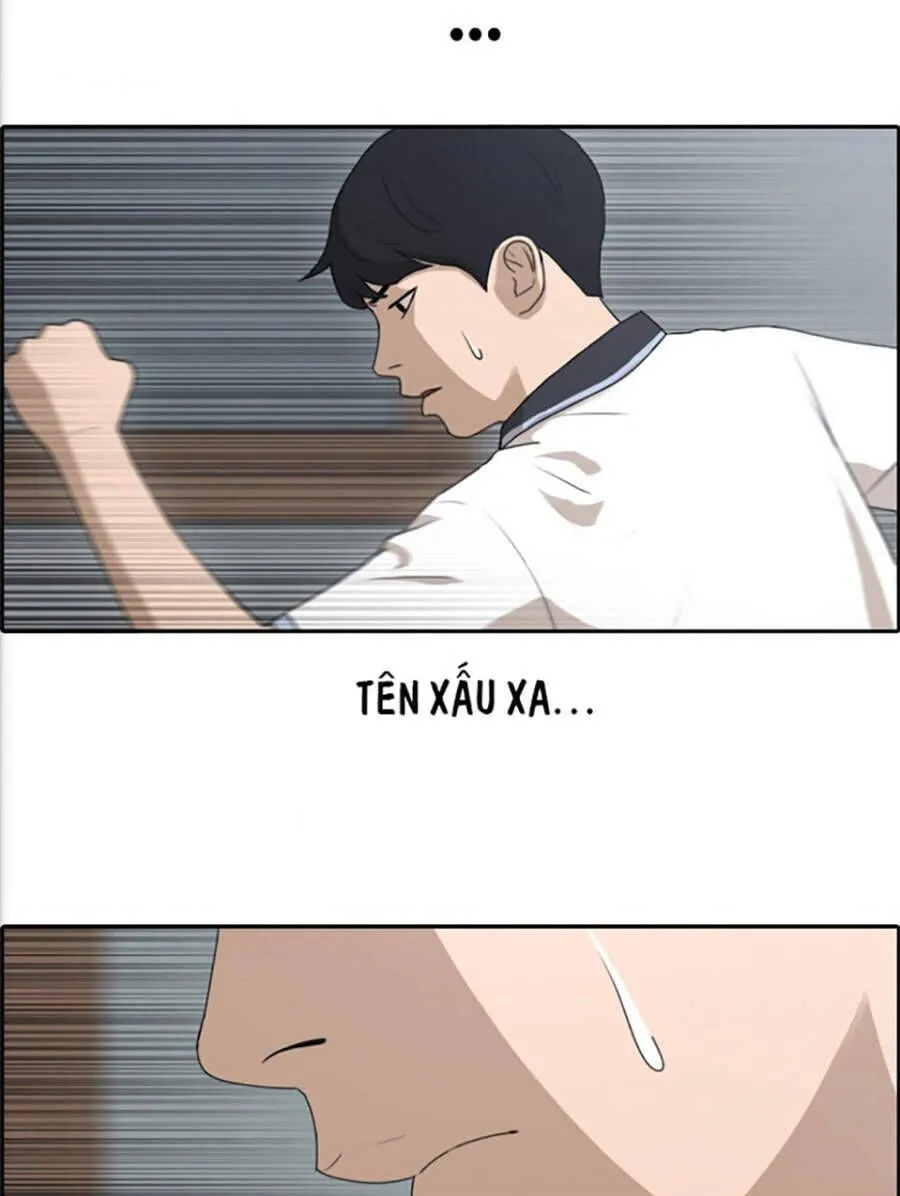 Chapter 118.4