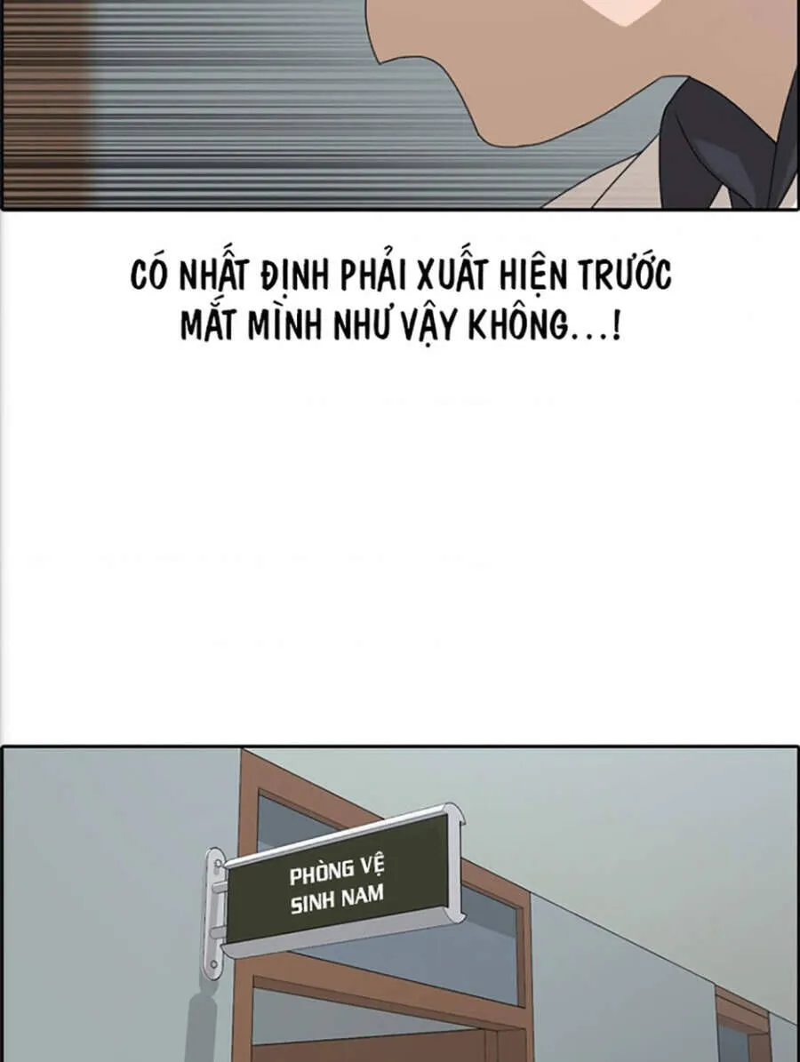 Chapter 118.4