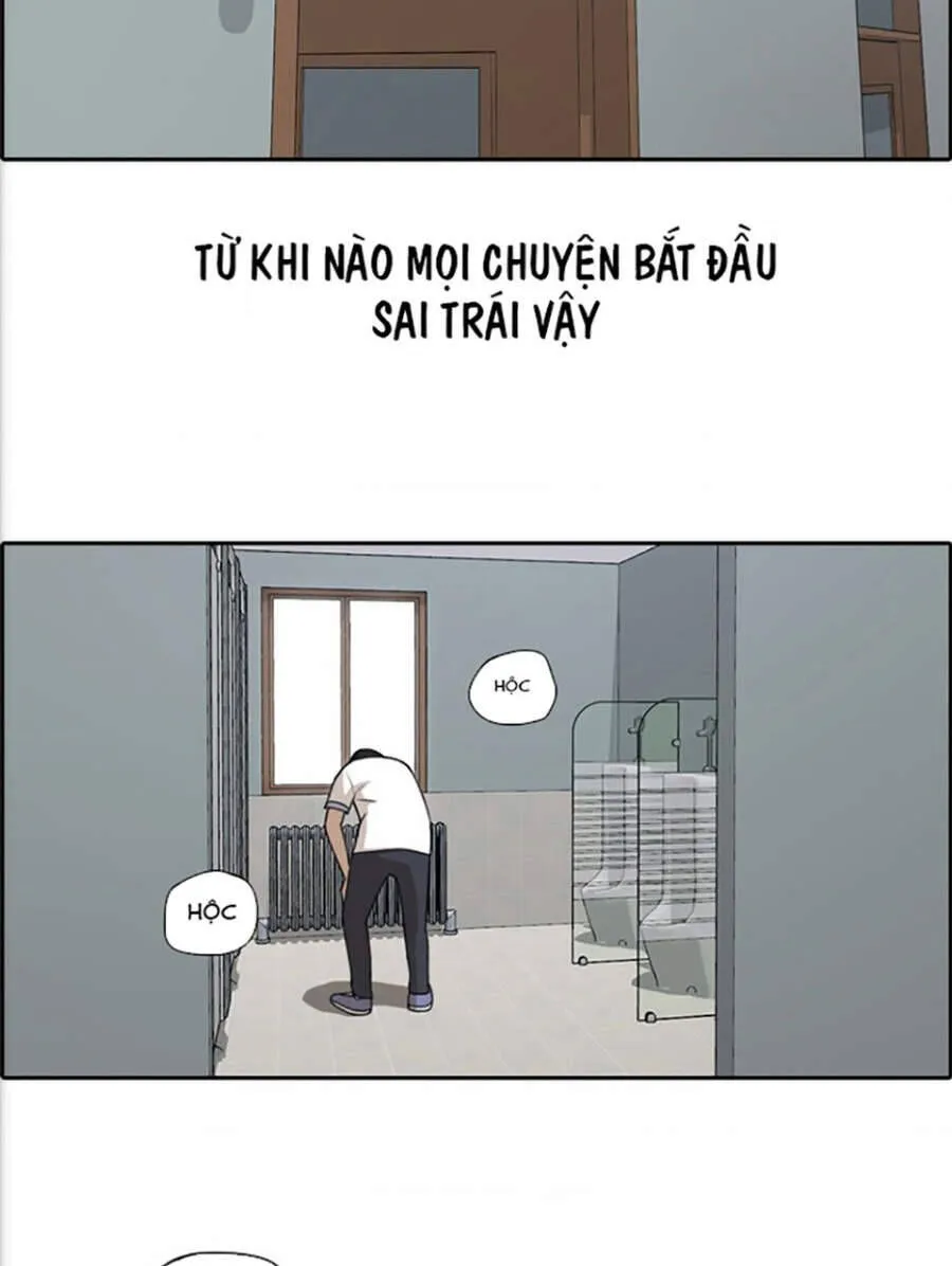 Chapter 118.4