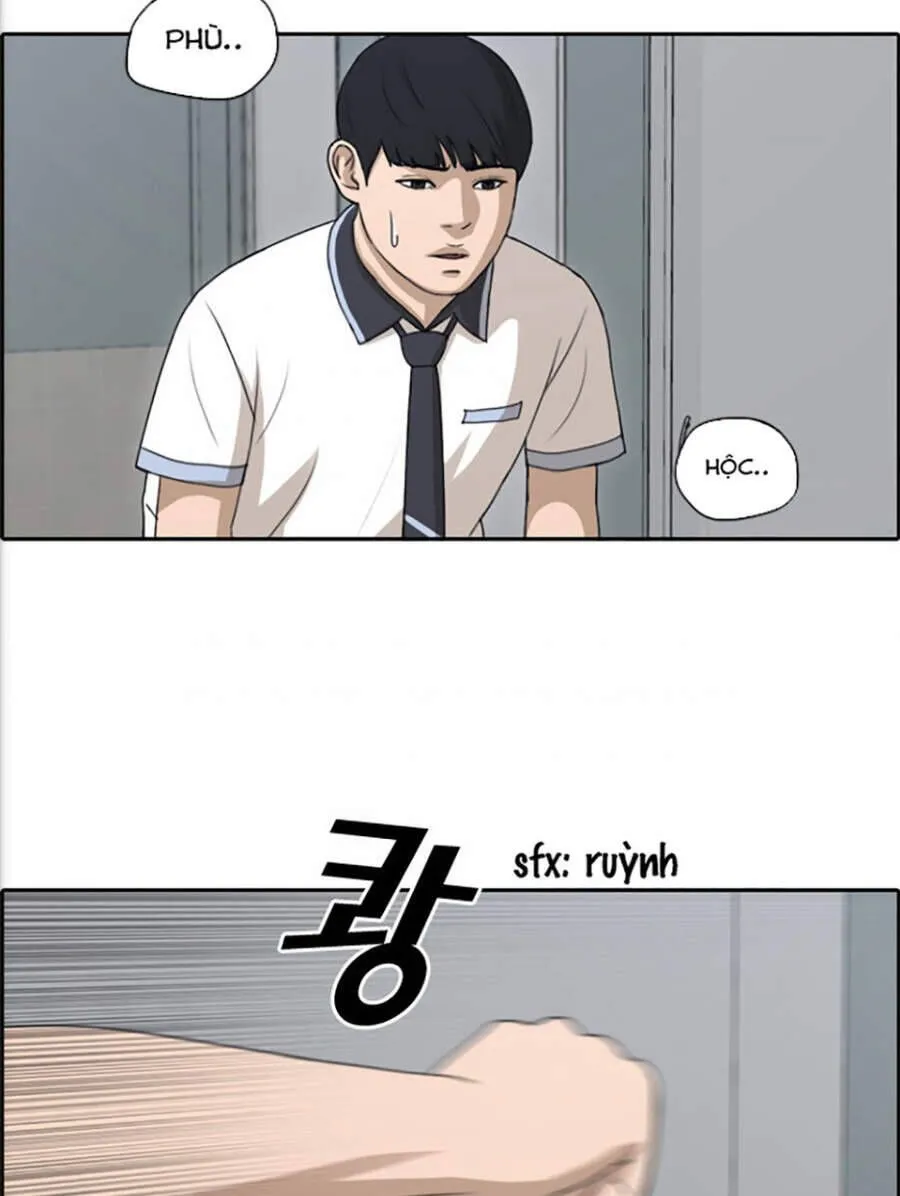 Chapter 118.4