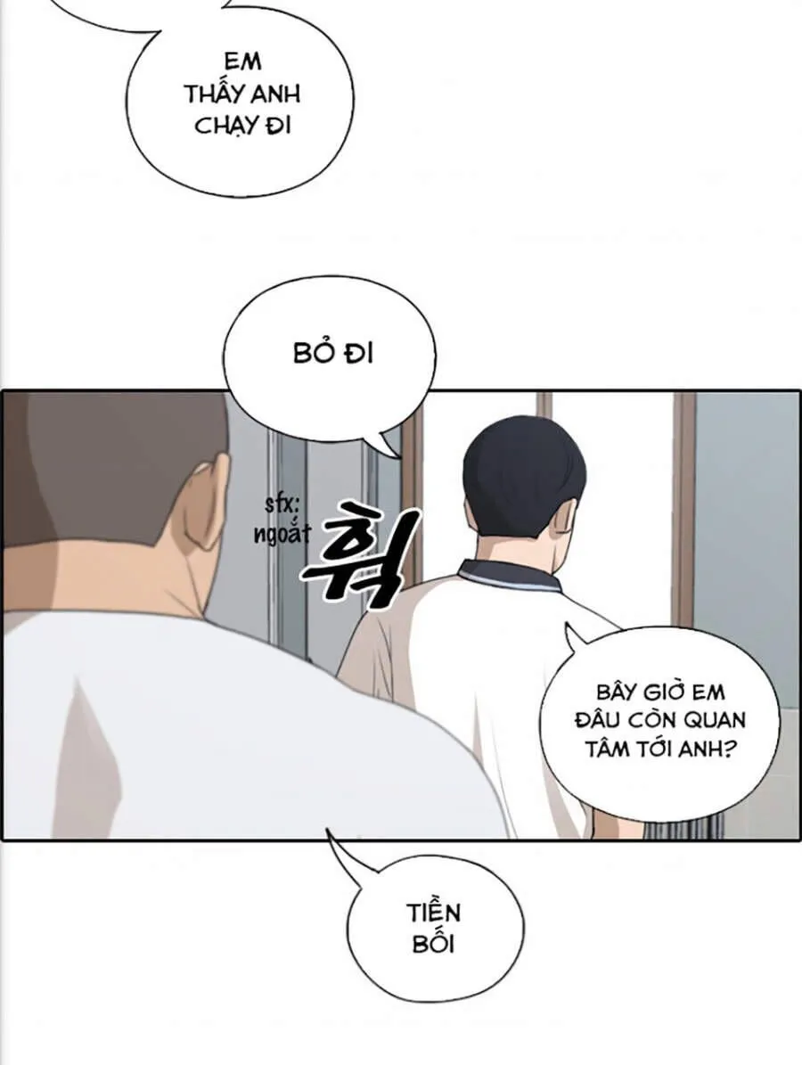 Chapter 118.4
