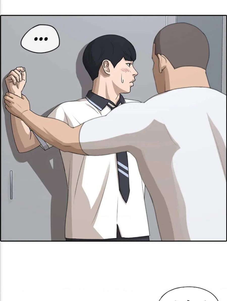 Chapter 118.4