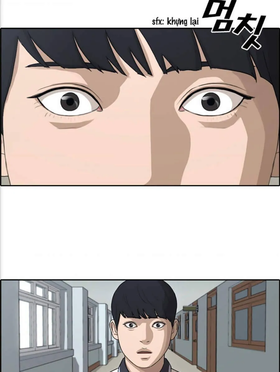 Chapter 118.4