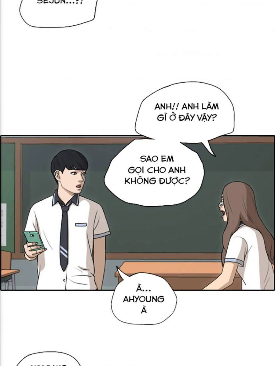 Chapter 118.4