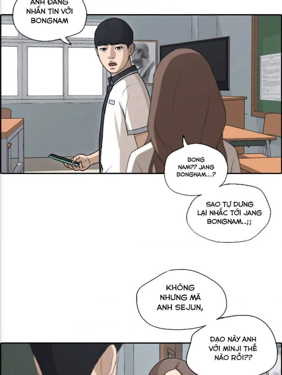 Chapter 118.4