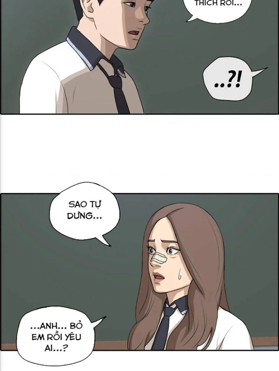 Chapter 118.4