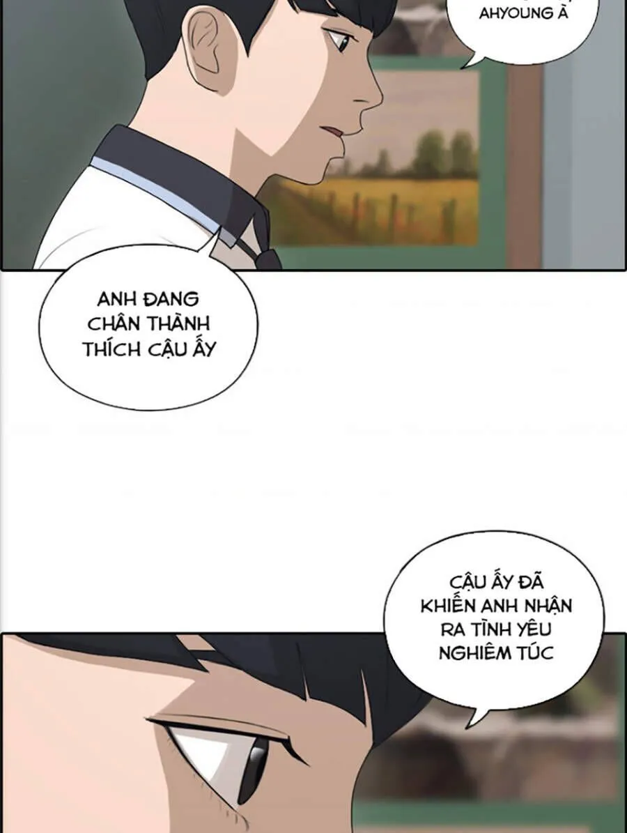 Chapter 118.4