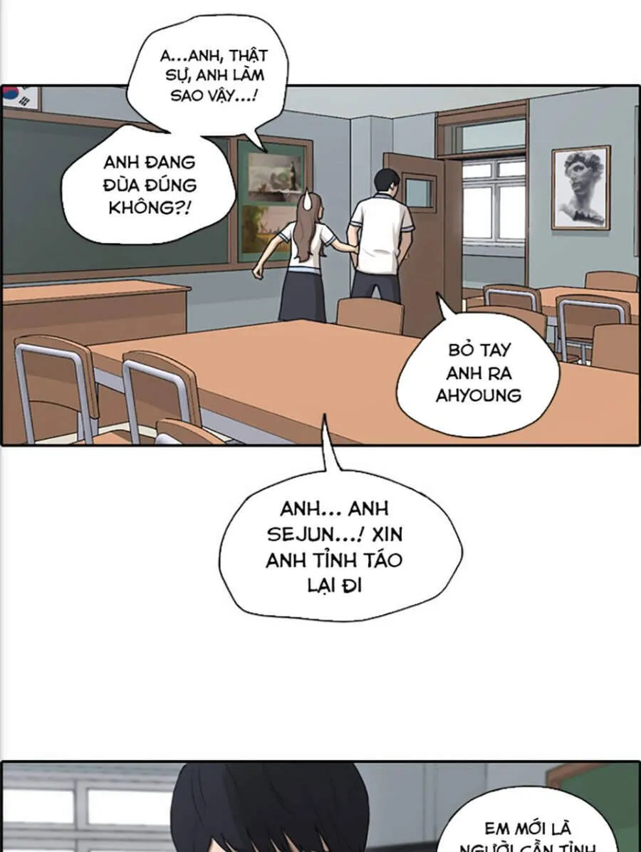 Chapter 118.4