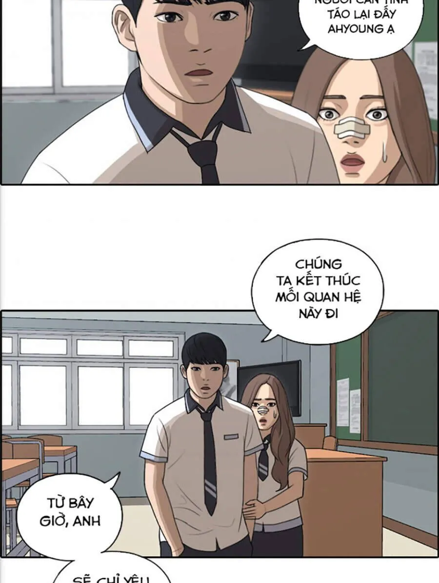 Chapter 118.4