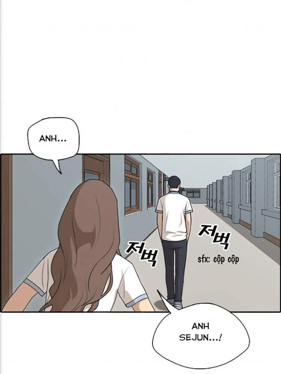 Chapter 118.4