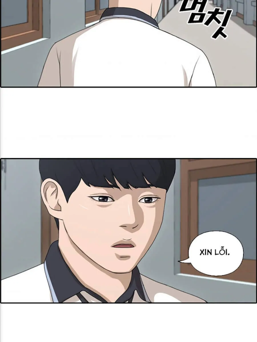 Chapter 118.4