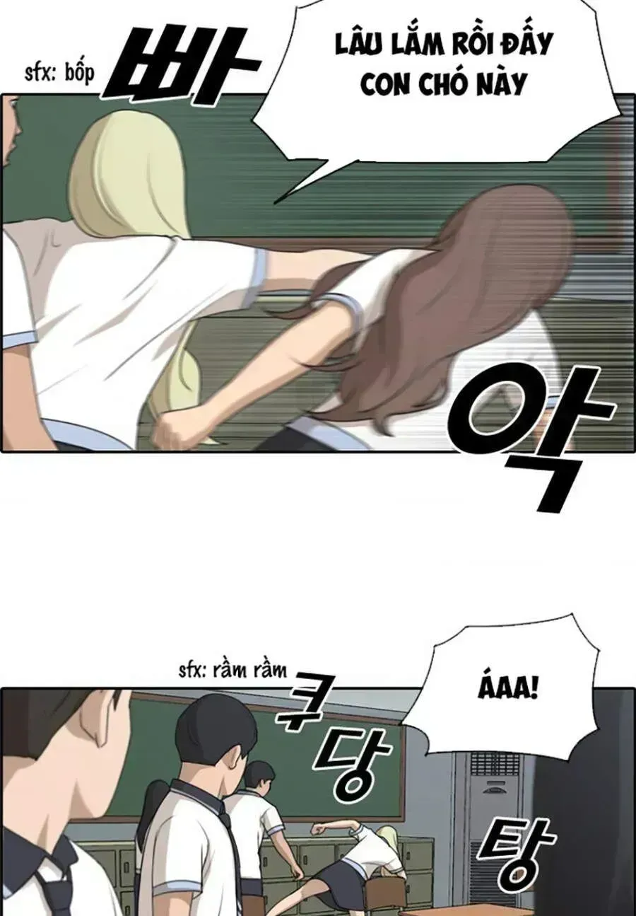 Chapter 118.5