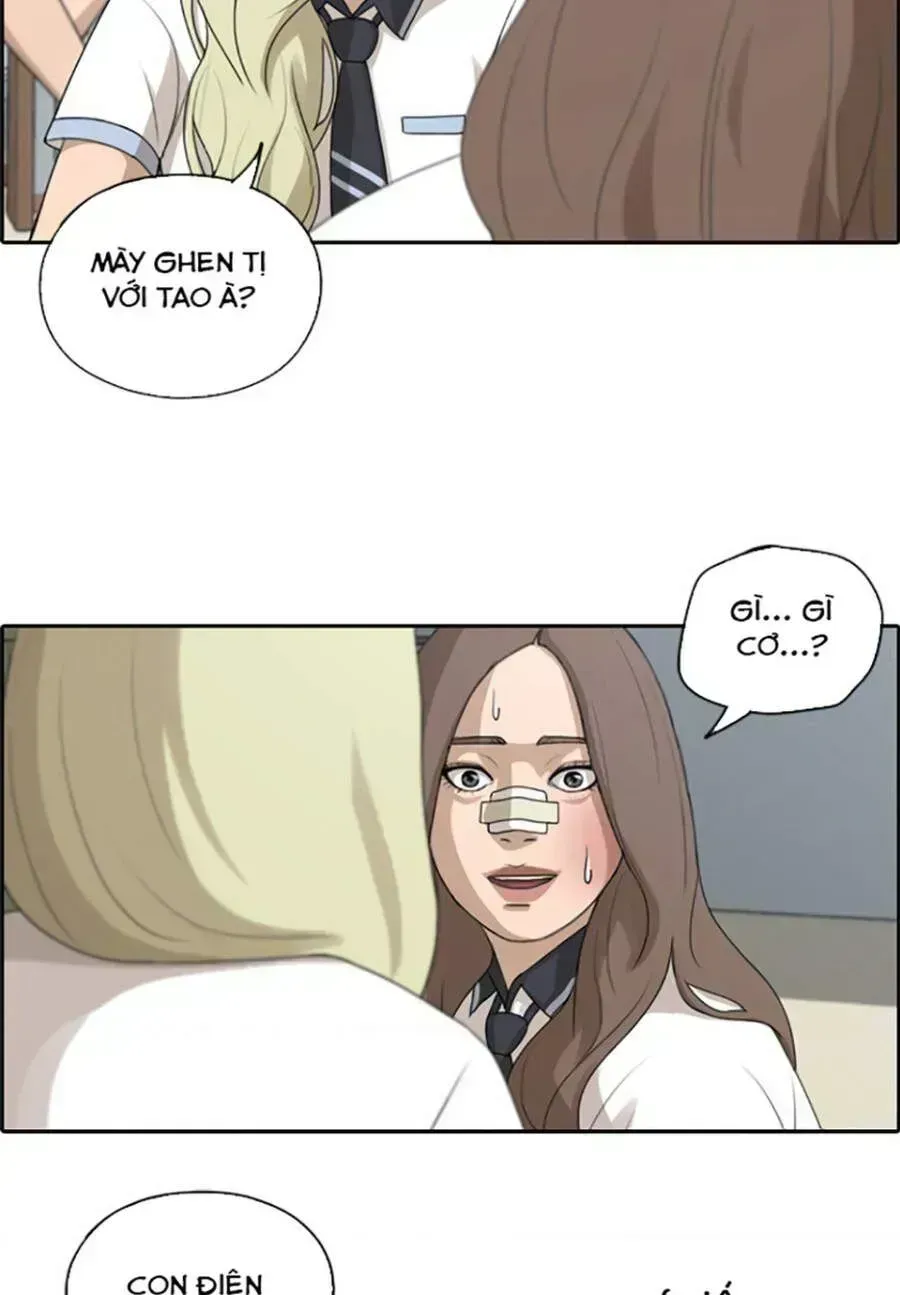 Chapter 118.5
