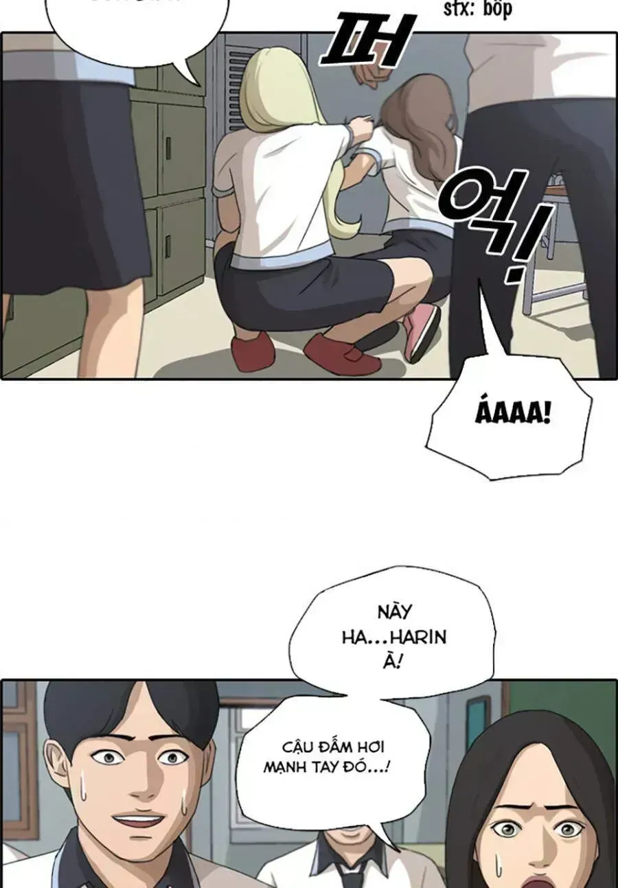 Chapter 118.5