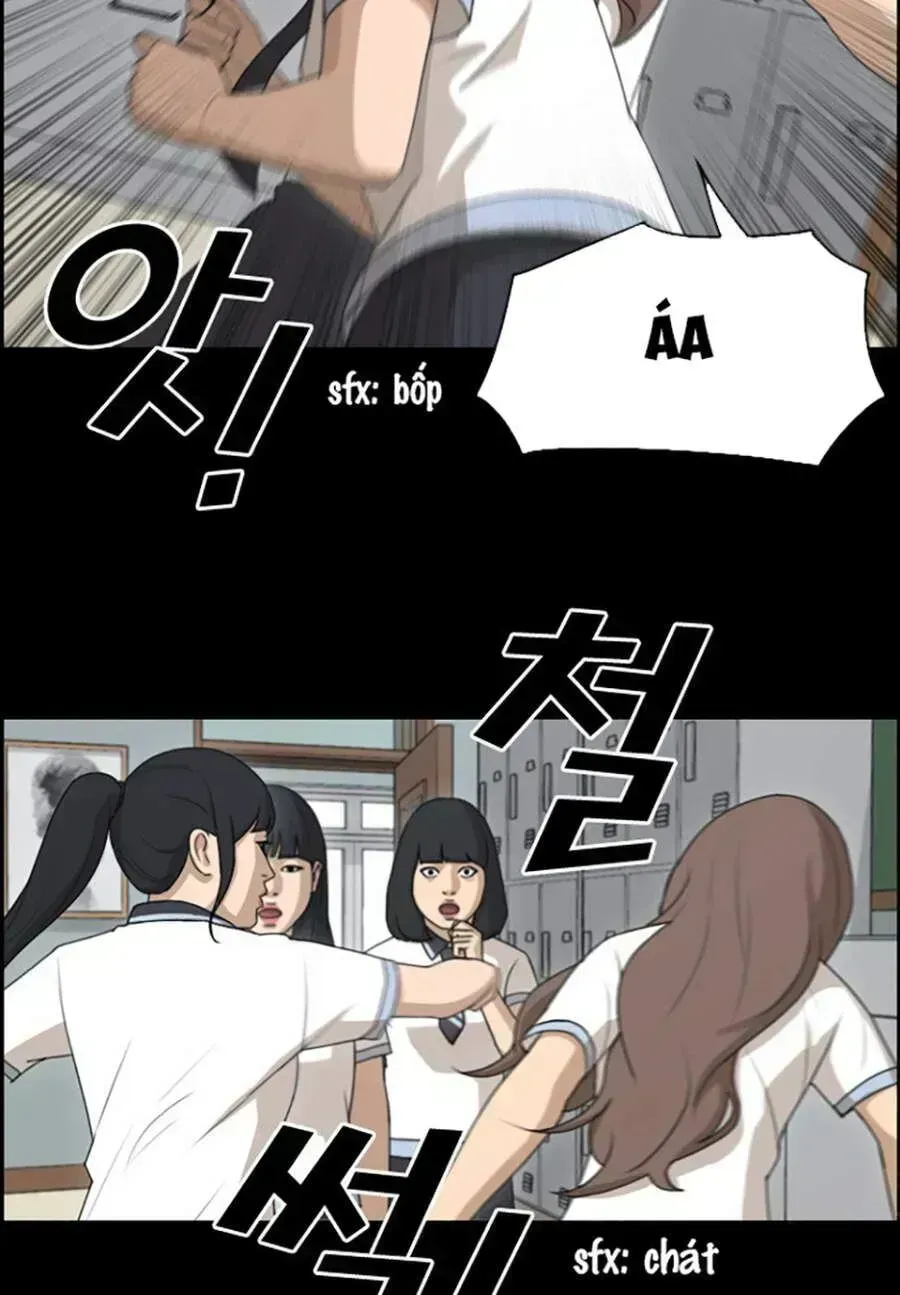 Chapter 118.5